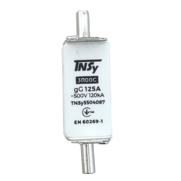 Плавкий предохранитель (вставка) ЗП00C габарит 00С 125А TNSy